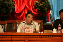 徐东华研究员