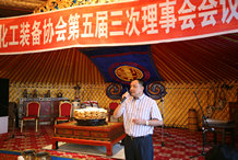 纳顺公司总经理郜俊向代表祝词