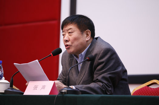张声理事长做题为“2011年我国化工装备制造业面临的形势和任务”的专题报告