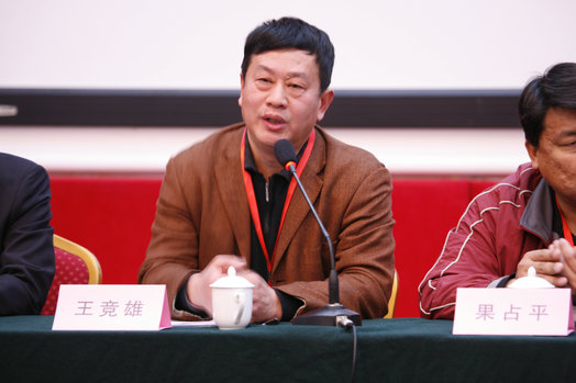 宁波美恪乙炔瓶有限公司王竞雄董事长致欢迎词