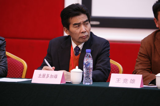 宜兴北海封头有限公司总经理土屋多加雄先生