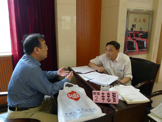 学员在答辩