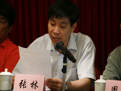张林副理事长