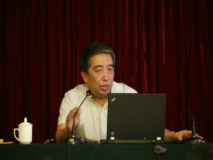 国务院发展研究中心徐东华研究员