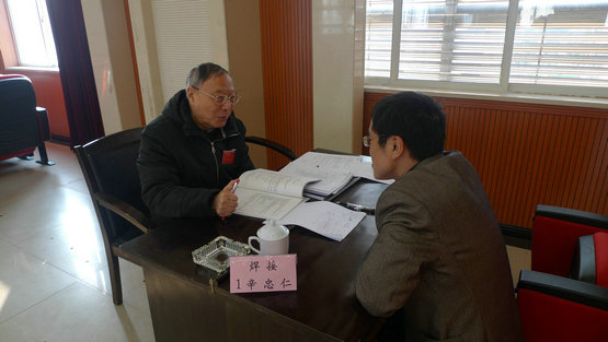 焊接班答辩