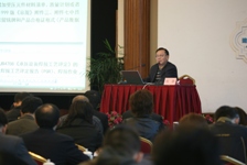 主讲老师刘静