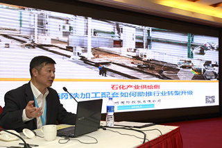 大明重工总经理王健做报告