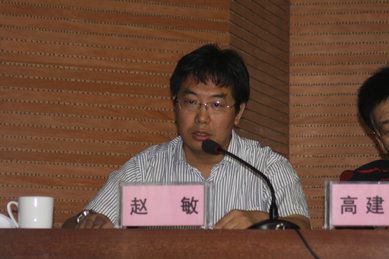 赵敏书记