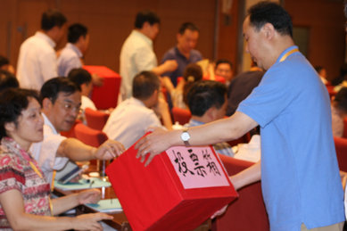 理事会投票